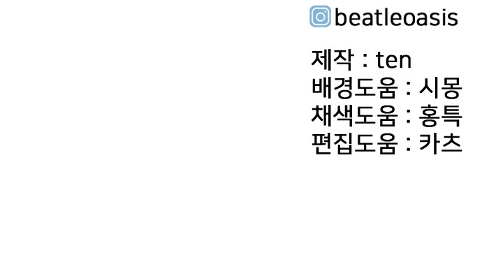 117 페이지