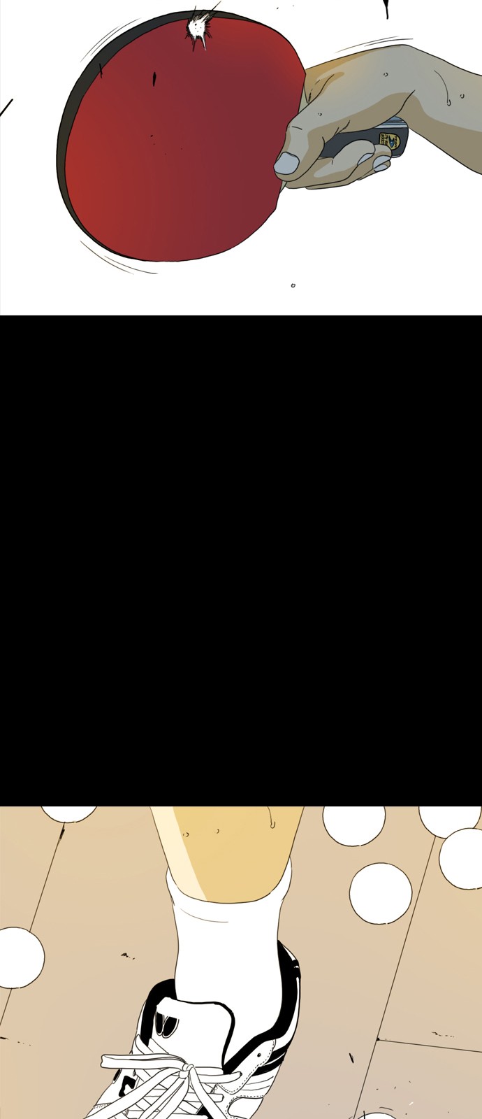 26 페이지