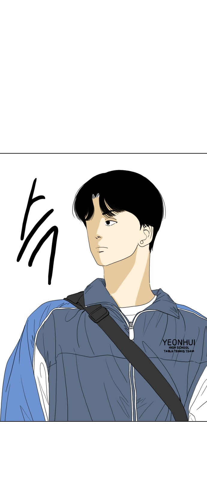 91 페이지