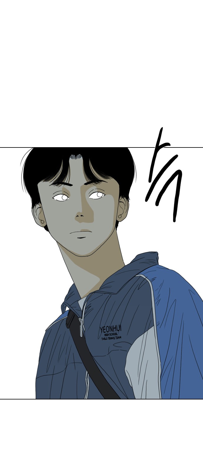 93 페이지