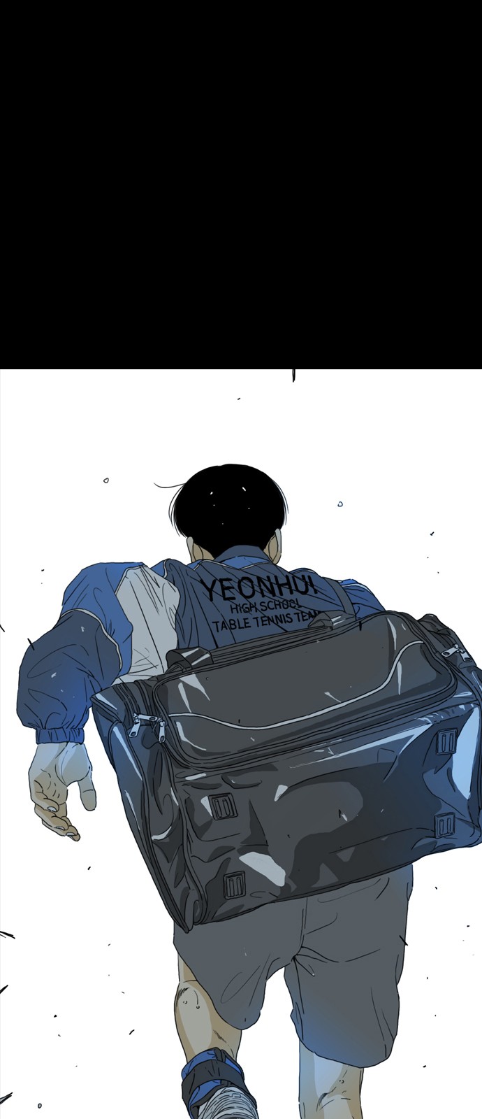 121 페이지