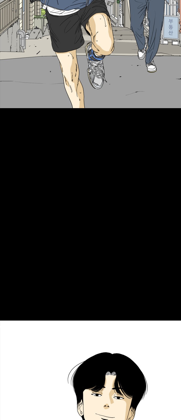 124 페이지