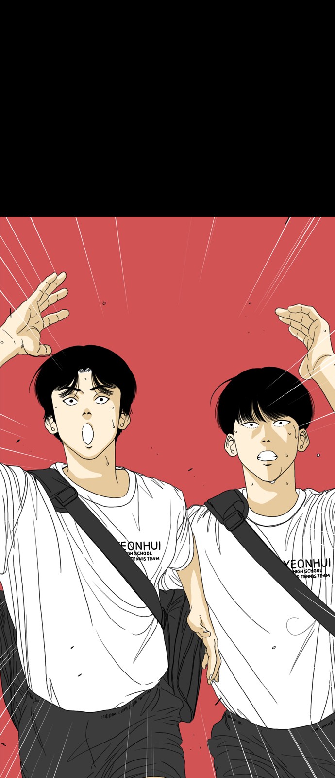 129 페이지