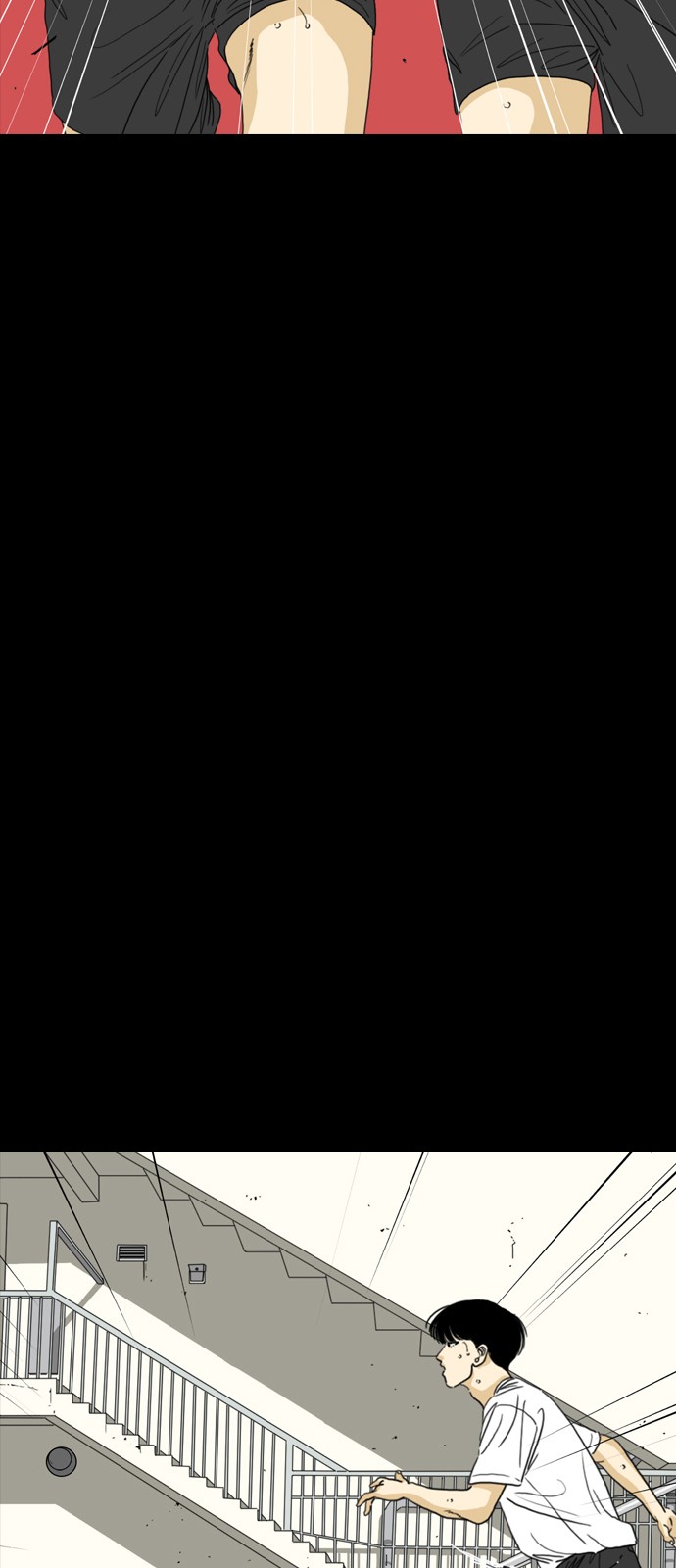 130 페이지