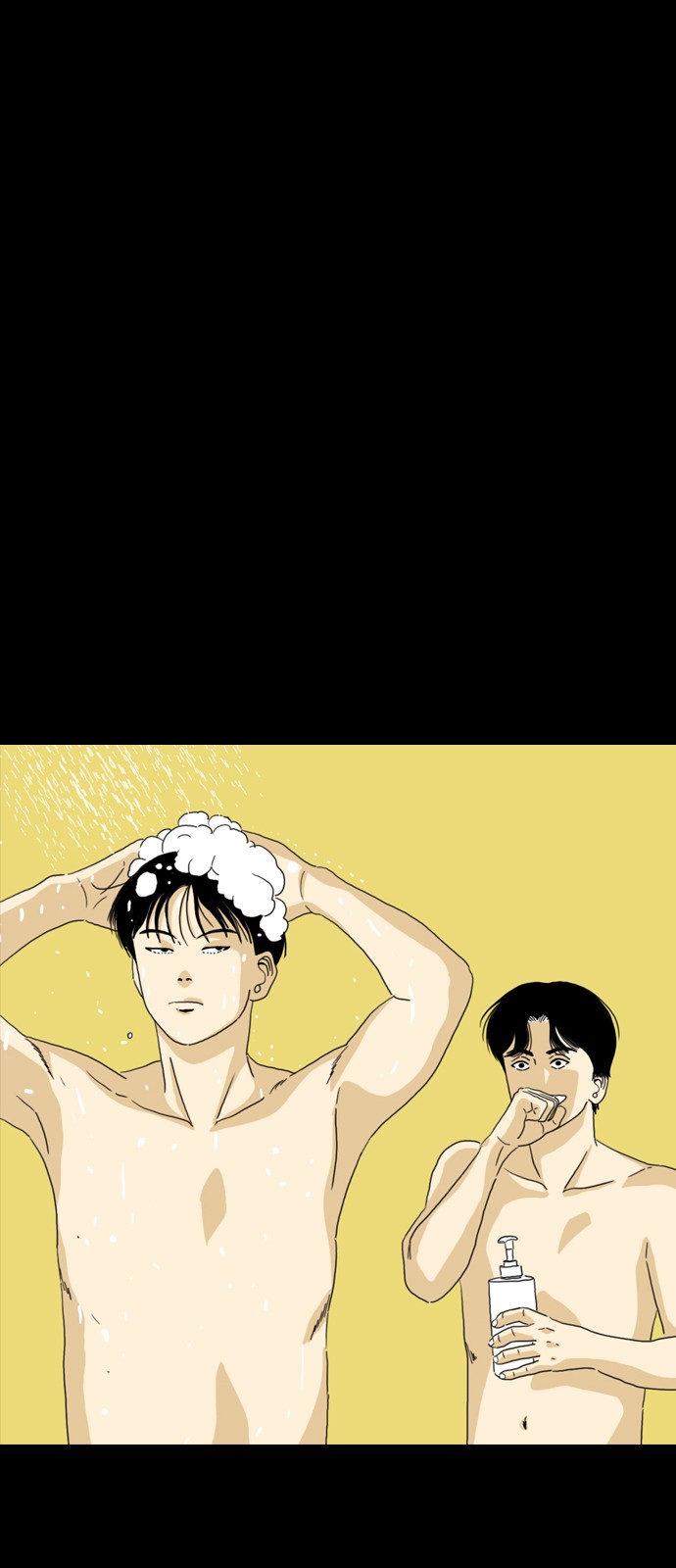 134 페이지