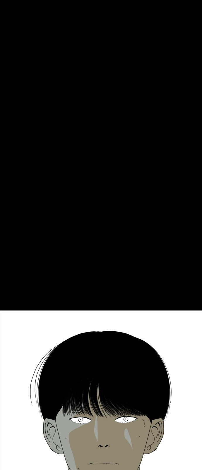 142 페이지