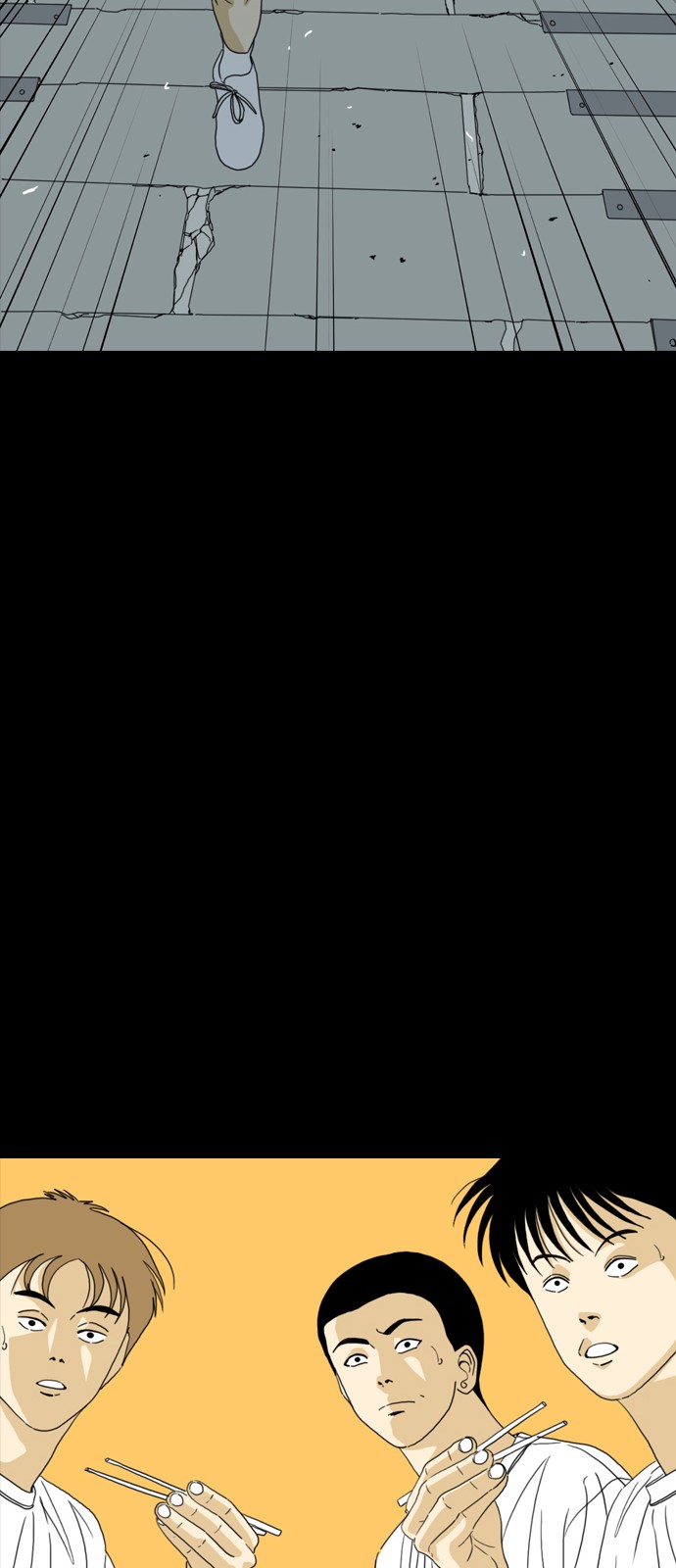 147 페이지