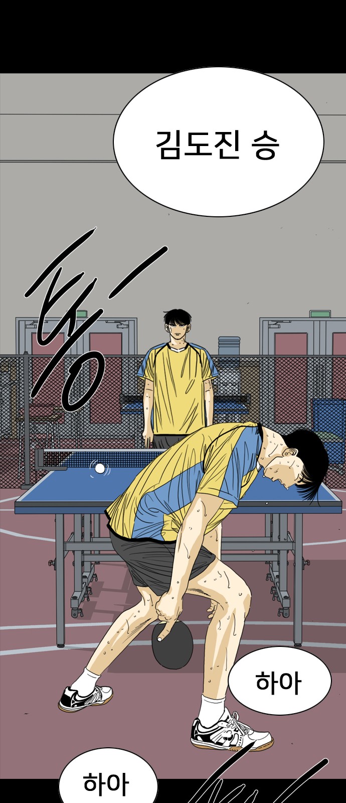 178 페이지