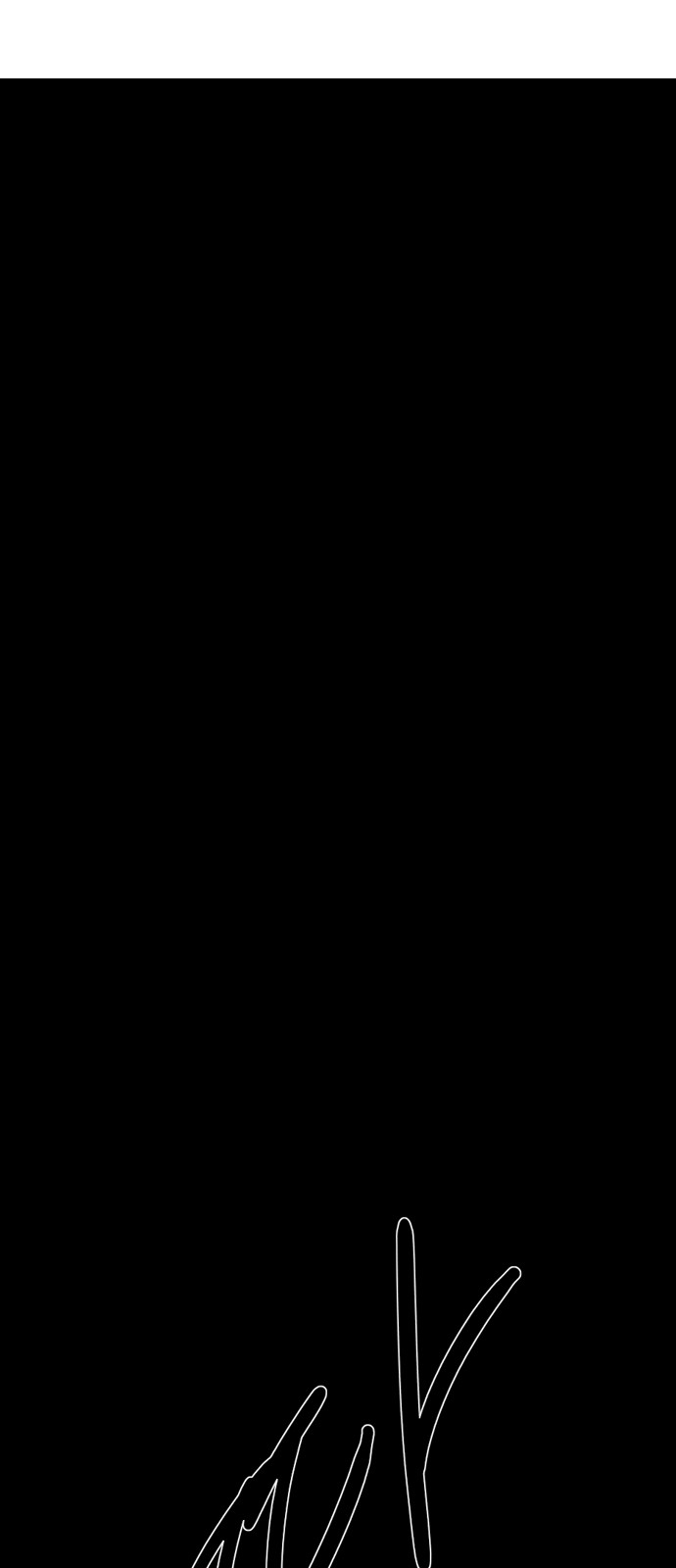 197 페이지