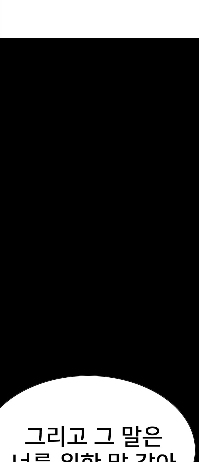 216 페이지