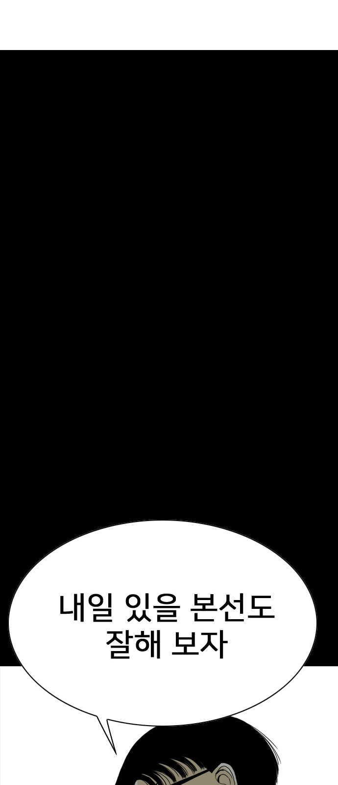 220 페이지