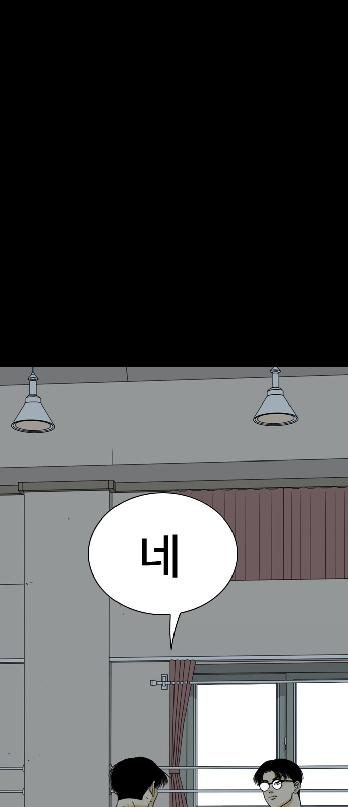 224 페이지