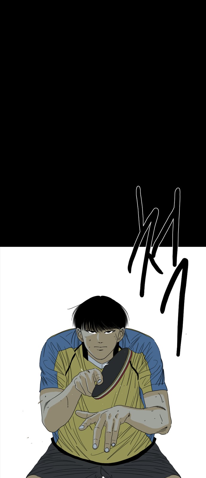 227 페이지