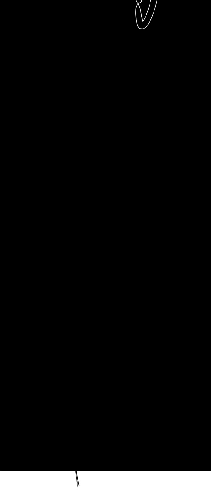 232 페이지