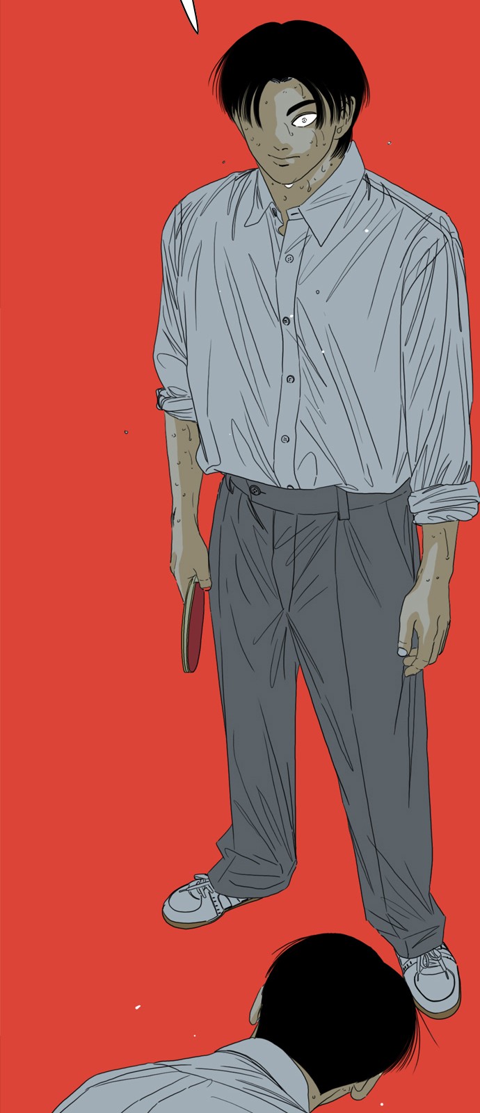 235 페이지
