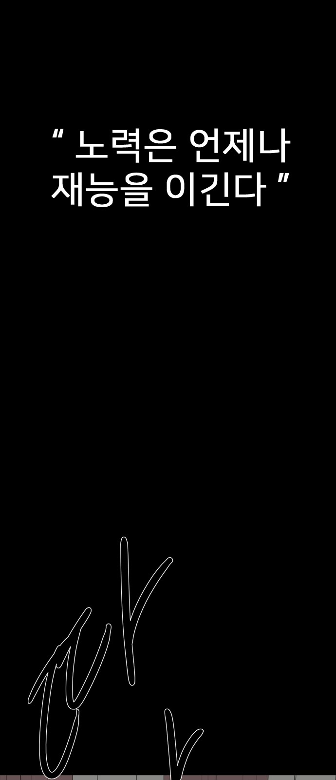 269 페이지