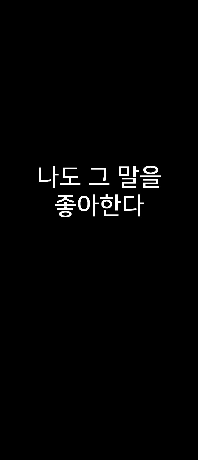 271 페이지