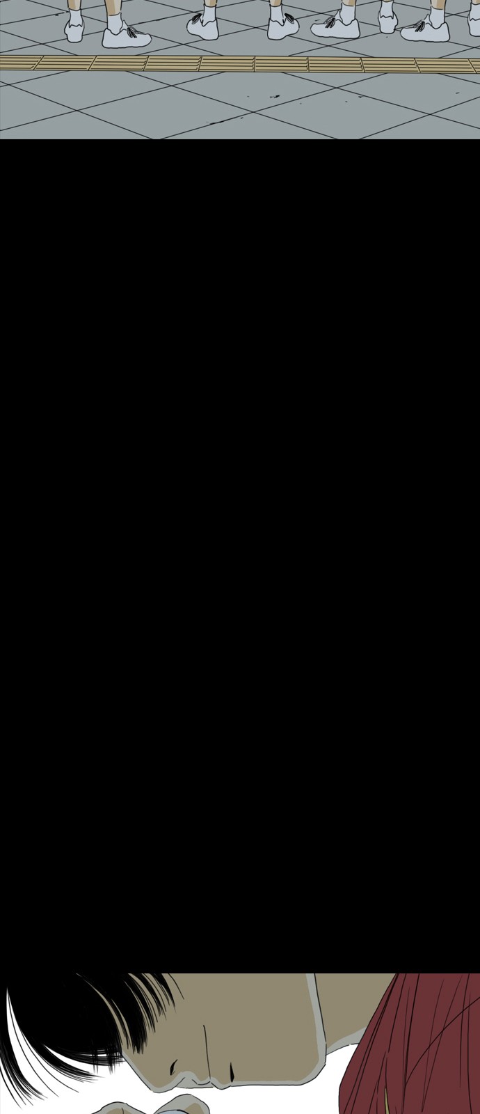 274 페이지
