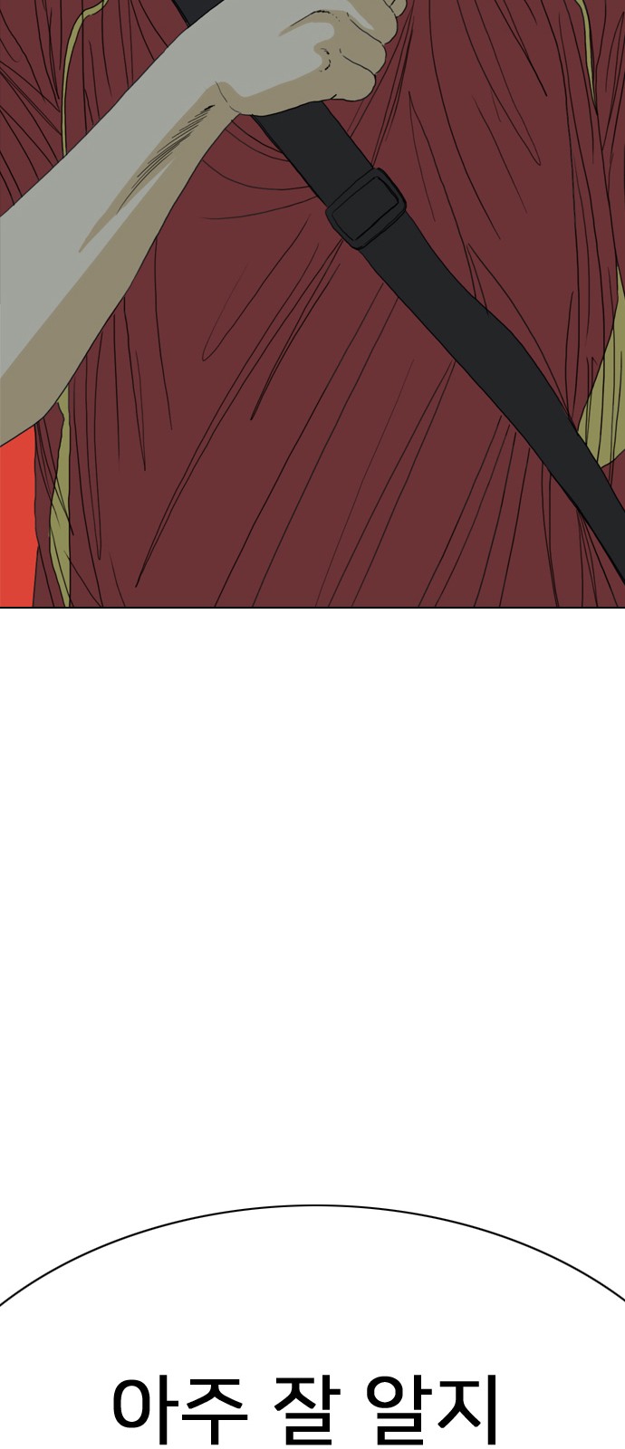 279 페이지