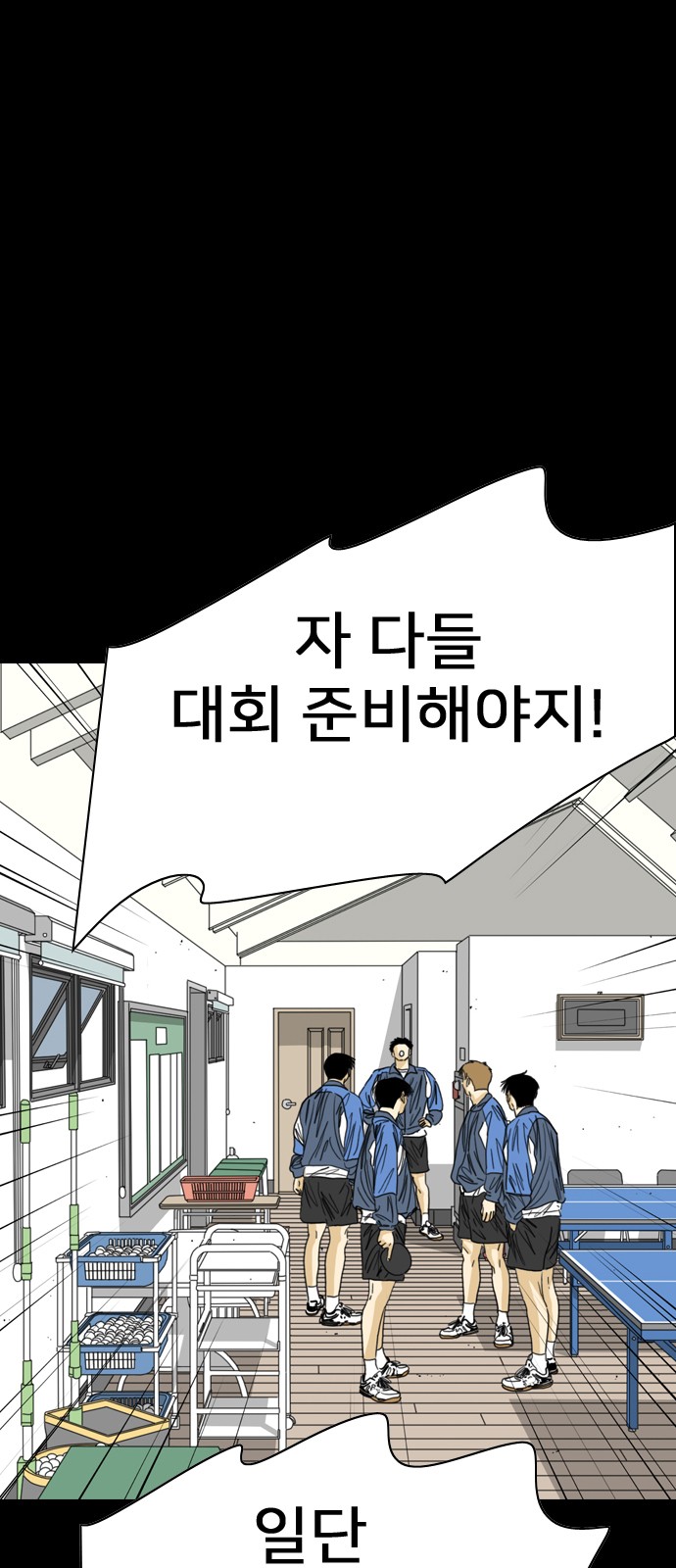 9 페이지