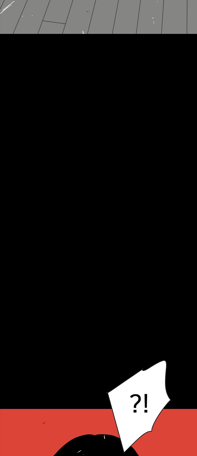 95 페이지