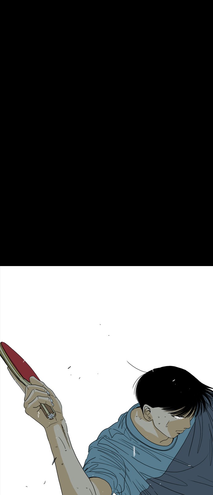 109 페이지