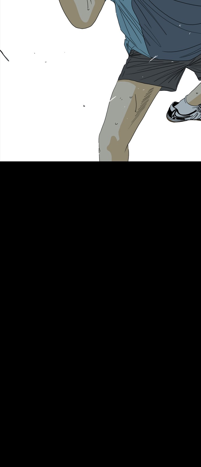 110 페이지