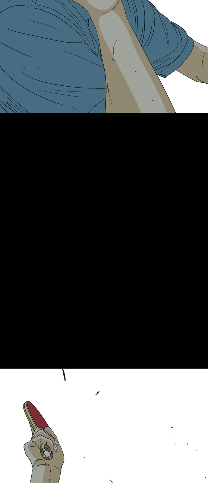 113 페이지