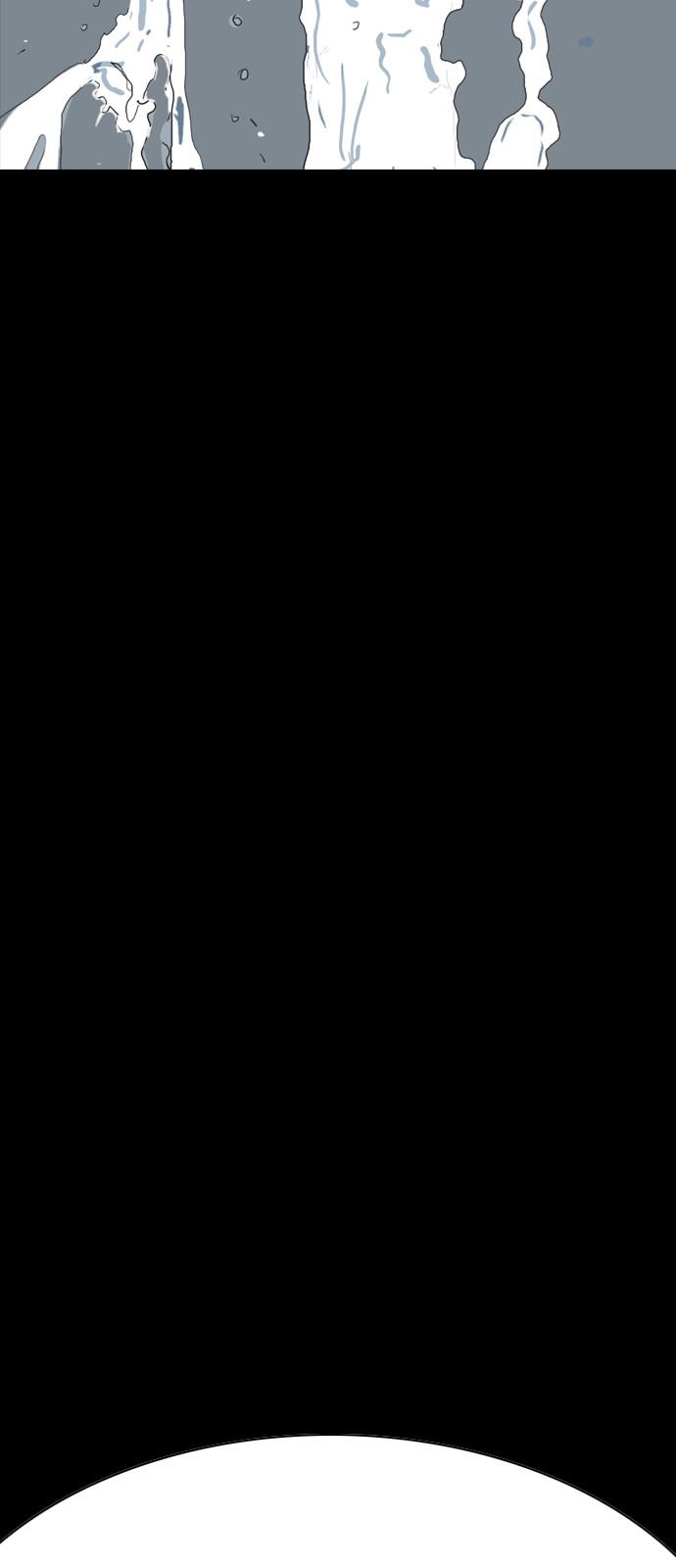 116 페이지