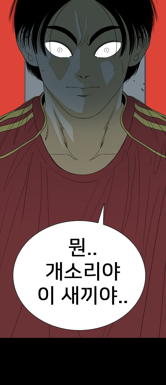123 페이지