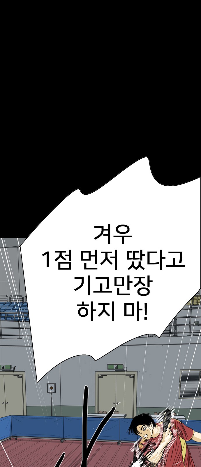 124 페이지
