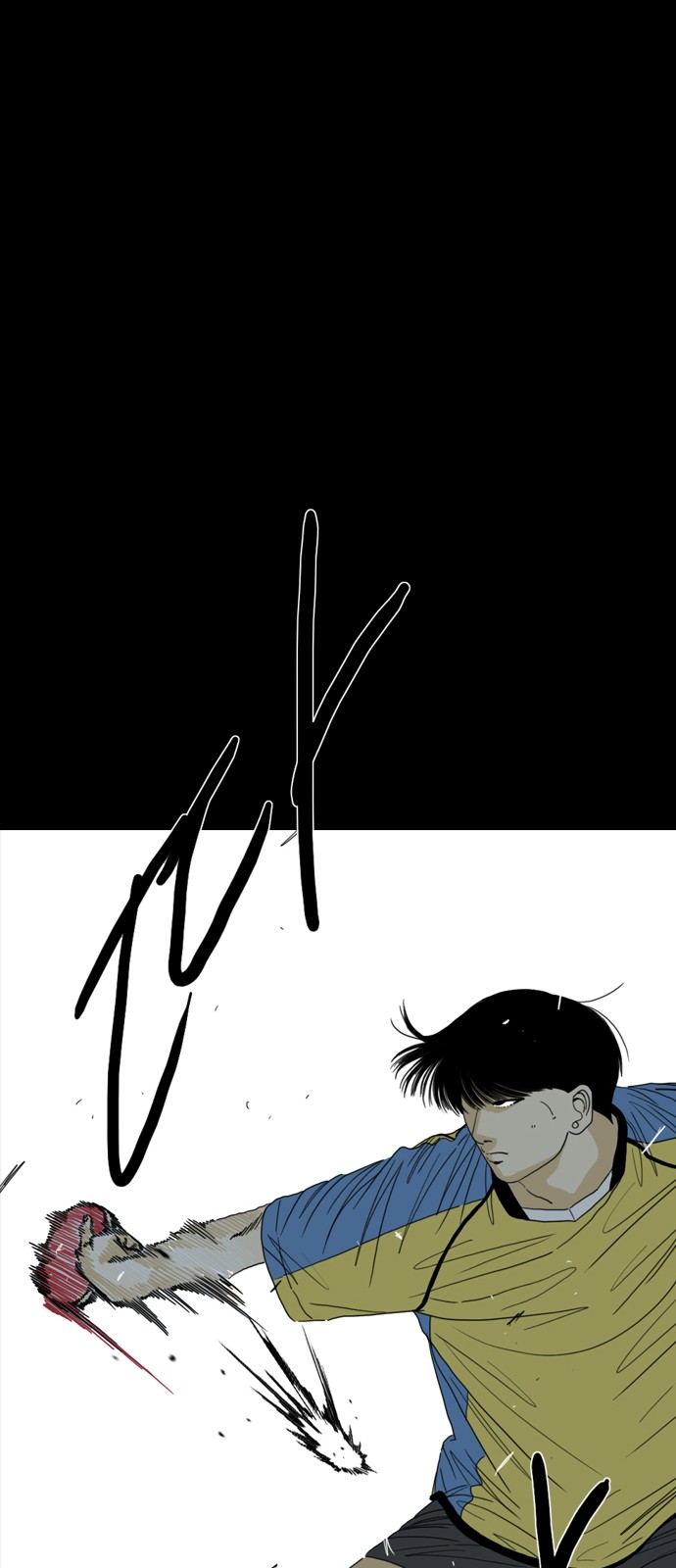 149 페이지