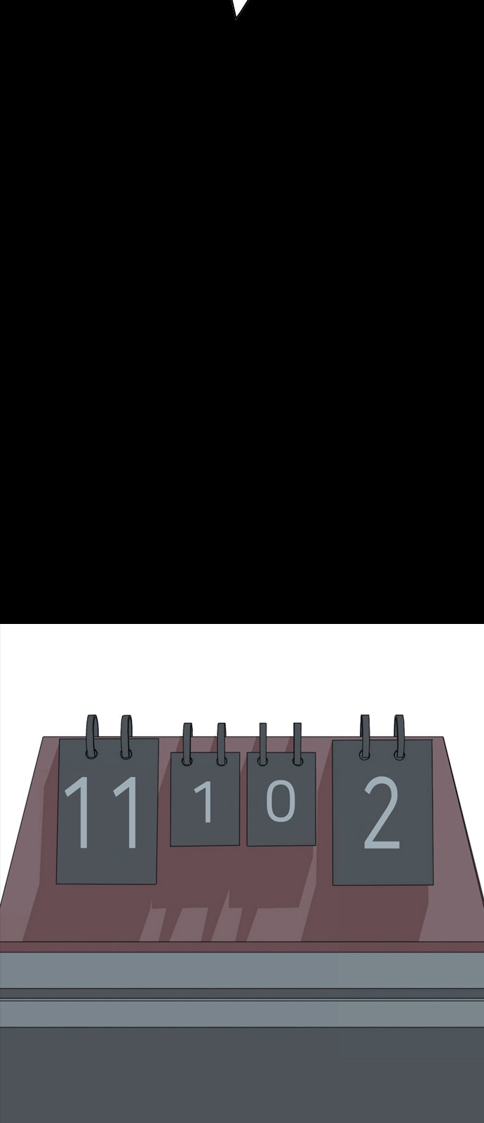 155 페이지