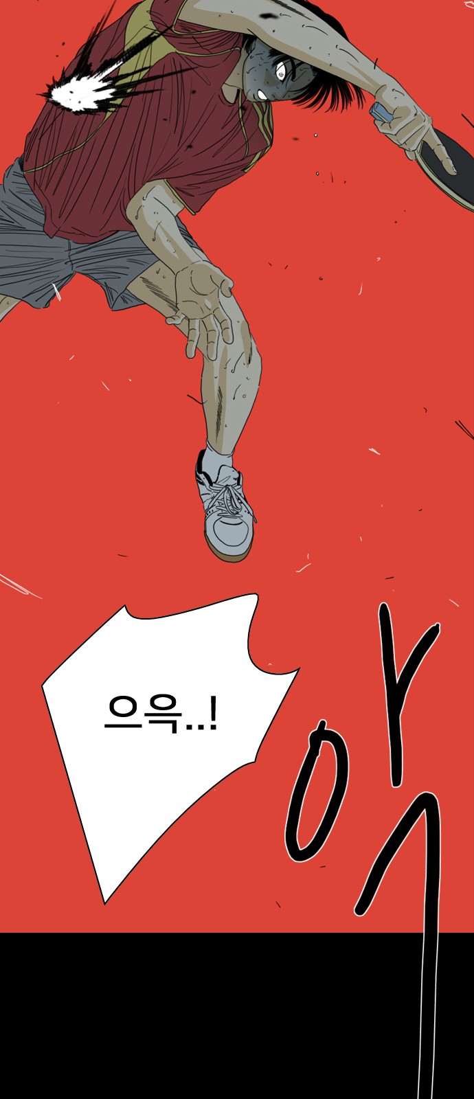 157 페이지