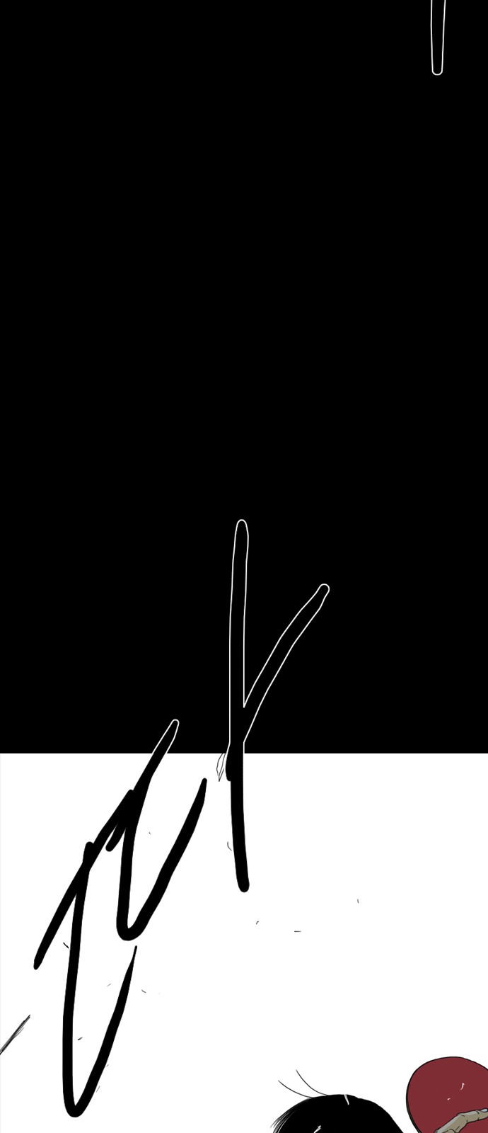 164 페이지