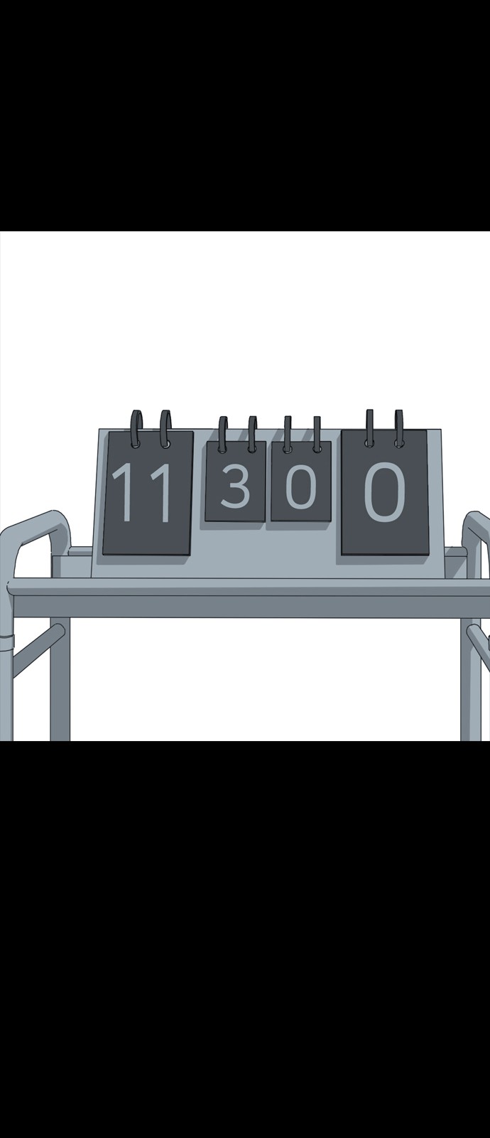 185 페이지
