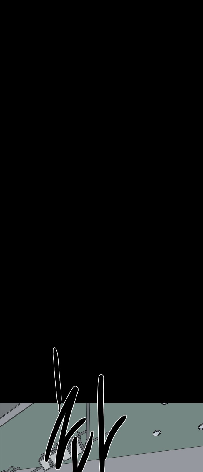 210 페이지
