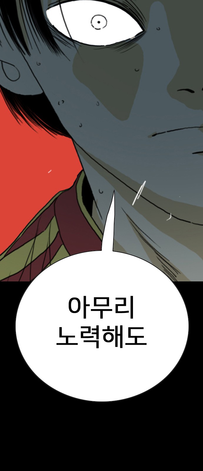 215 페이지