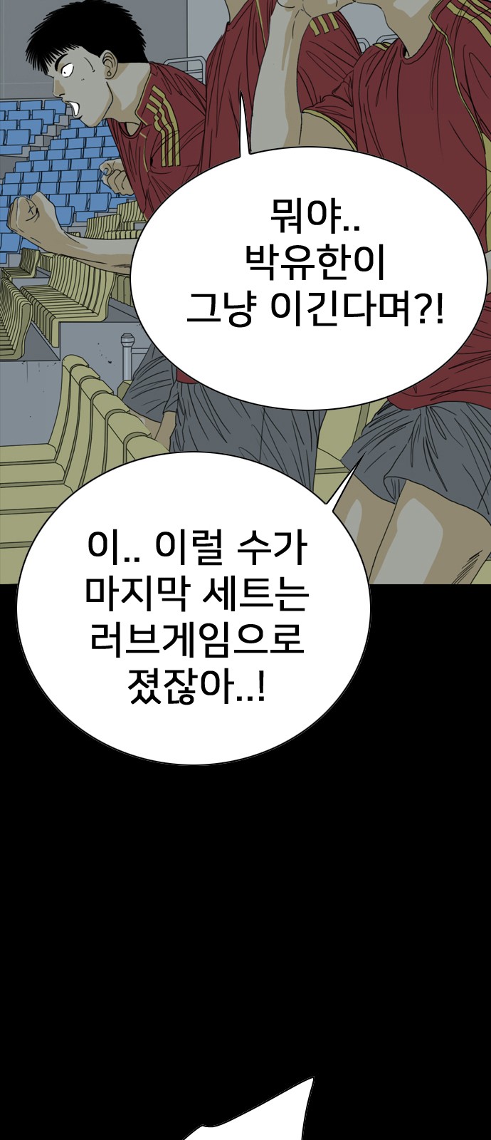 227 페이지