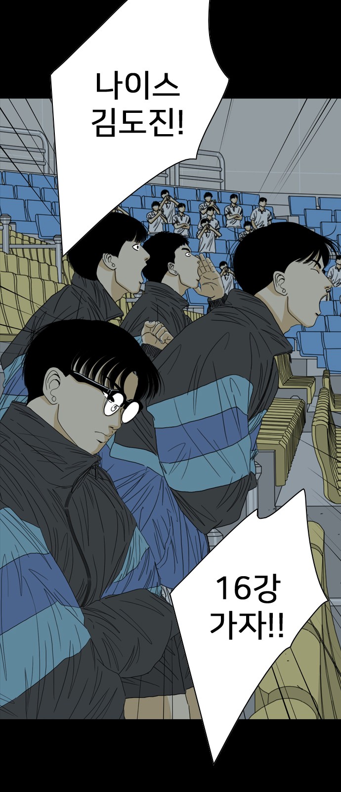 228 페이지