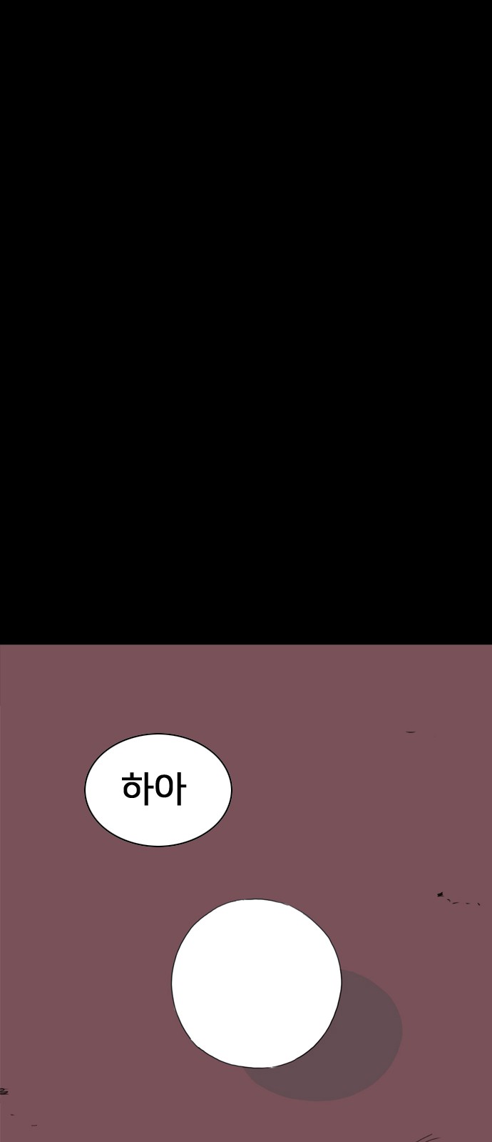 229 페이지