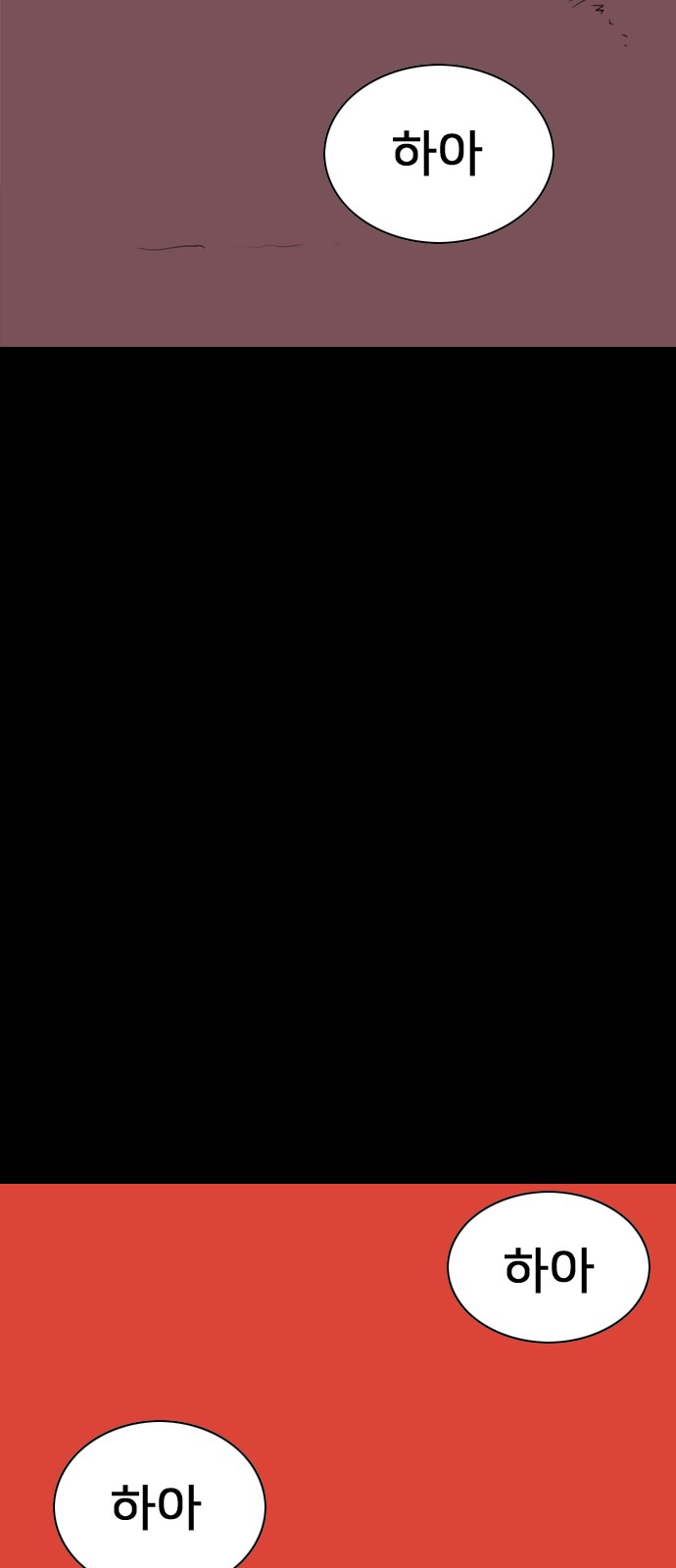 230 페이지
