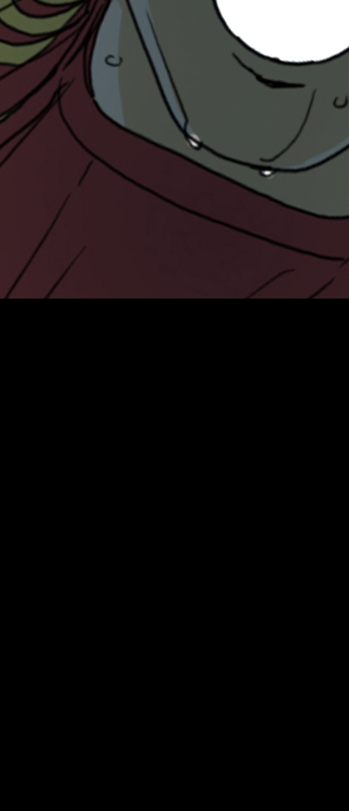 233 페이지