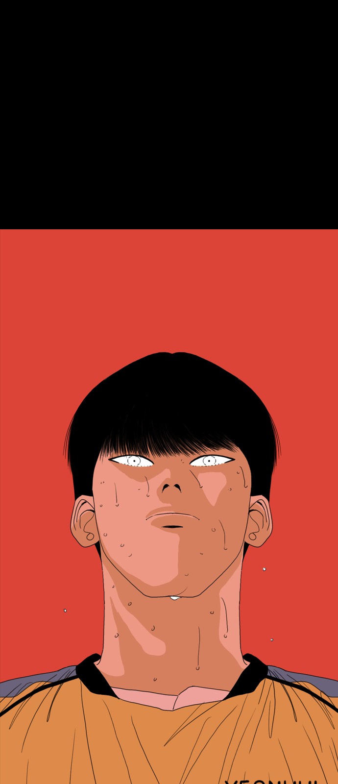 251 페이지