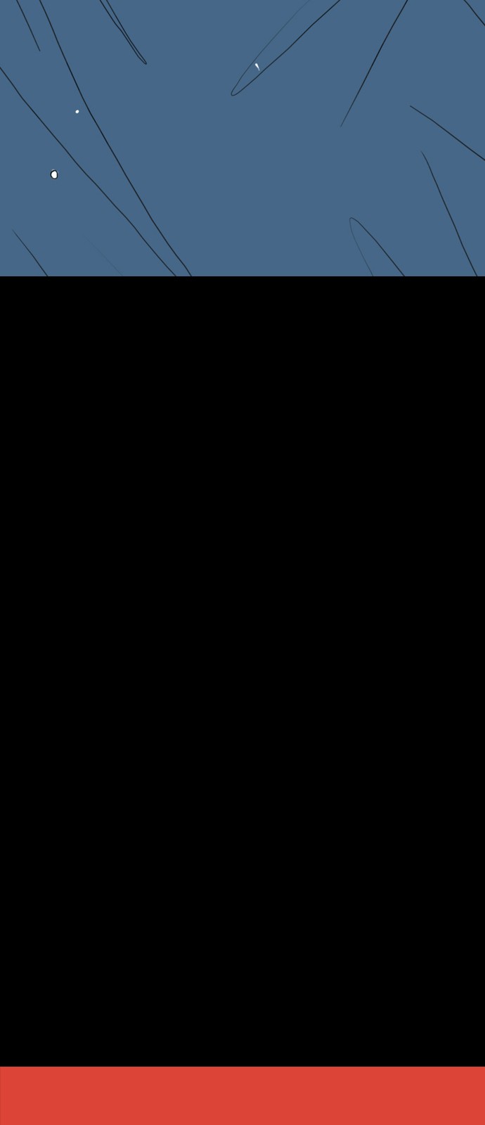 254 페이지