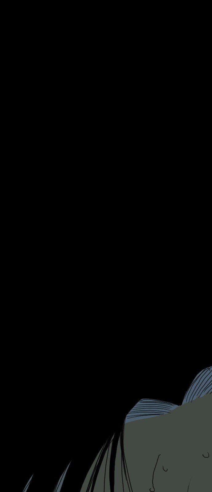 257 페이지
