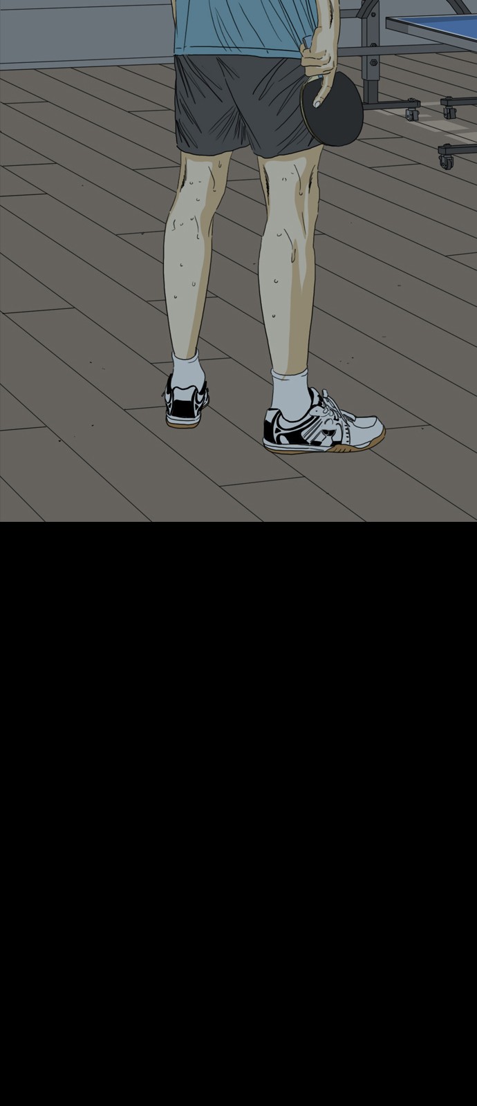 268 페이지