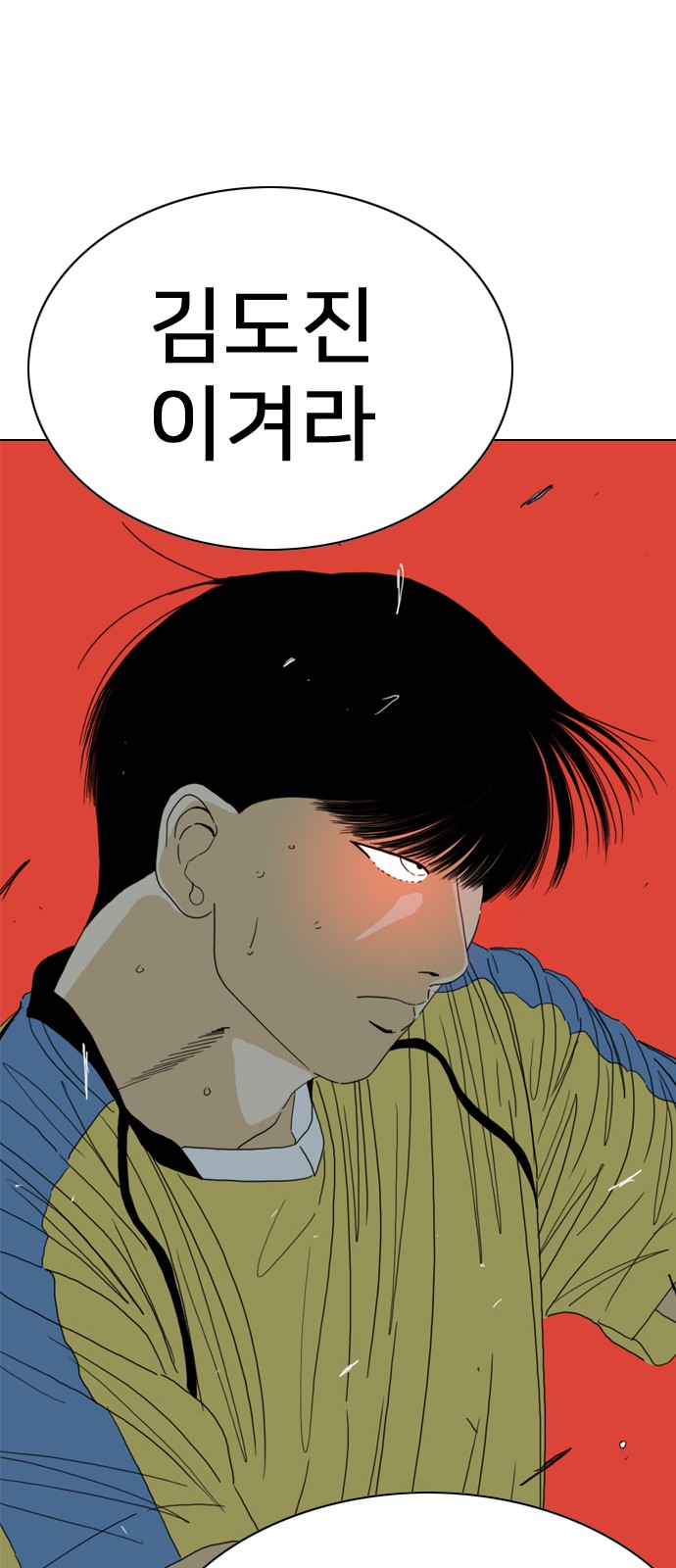288 페이지