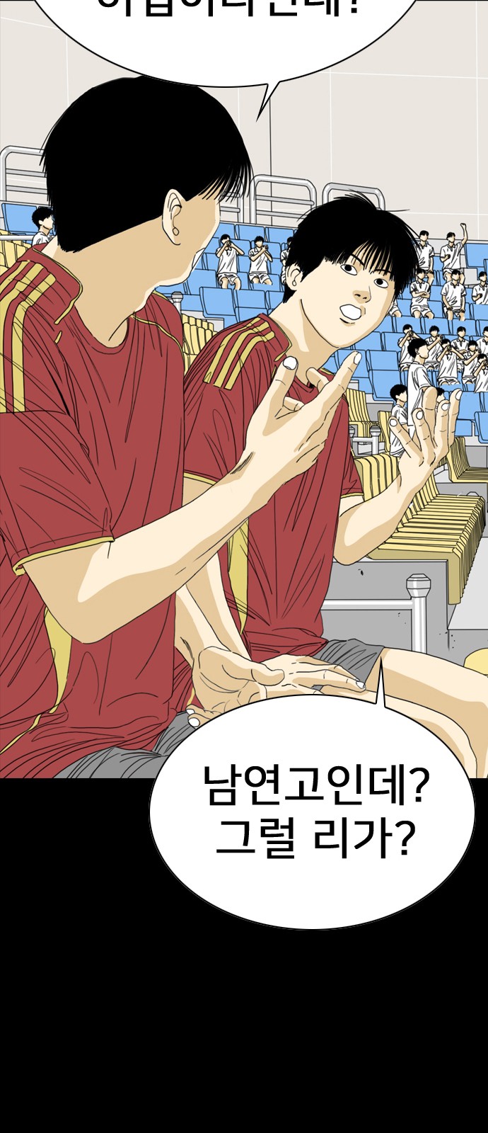 33 페이지