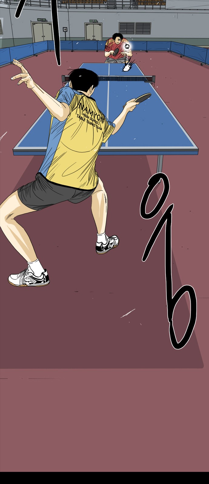 67 페이지